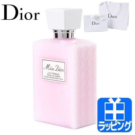 dior 基礎化粧品 プレゼント|スキンケア .